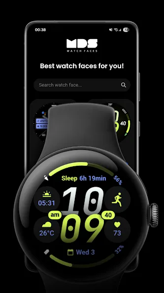 MDS Watch Faces screenshot 2