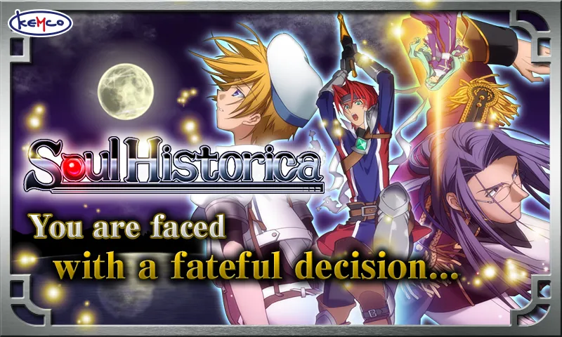 RPG ソウルヒストリカ - KEMCO screenshot 1