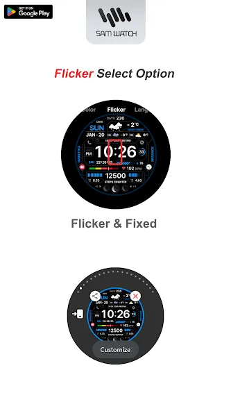 SamWatch Active 6 screenshot 5
