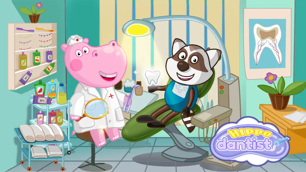 Kids Doctor: Dentist screenshot 8