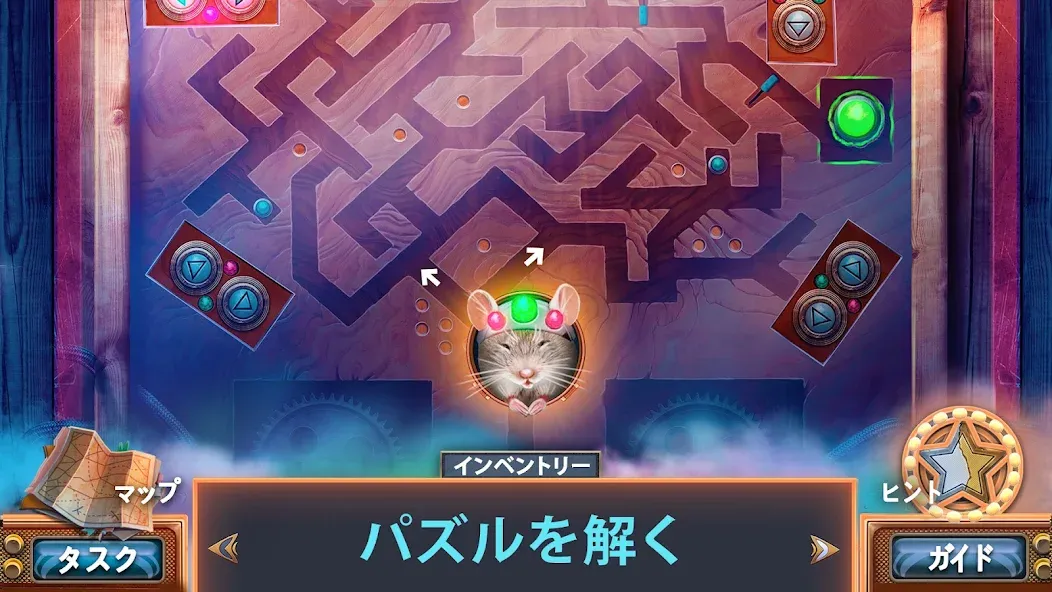 奇妙な捜査2:謎解きゲーム|物探しゲーム screenshot 4