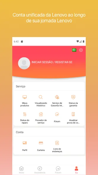 Lenovo screenshot 5