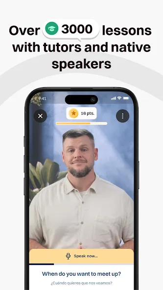 BeeSpeaker 学习英语 screenshot 4