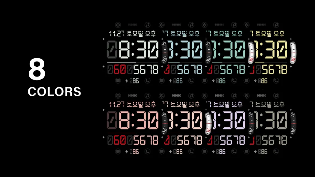 HMKWatch Digital 171 K screenshot 5