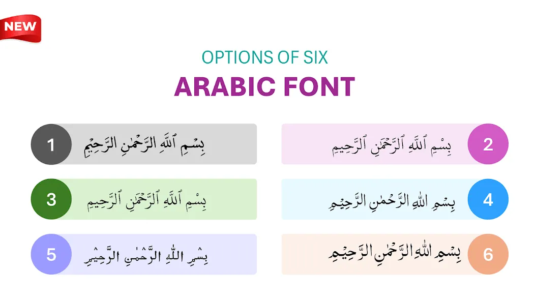 Doua et Adhkar دعاء أذكار screenshot 10