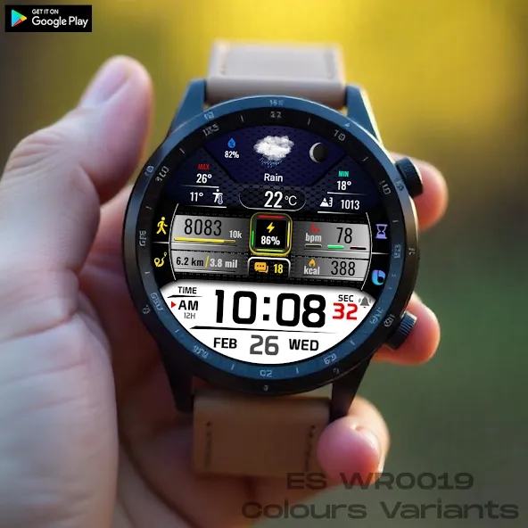 ES WR0019 screenshot 7