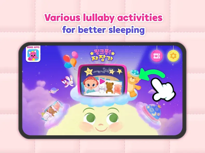 Pinkfong Baby Bedtime Songs screenshot 10