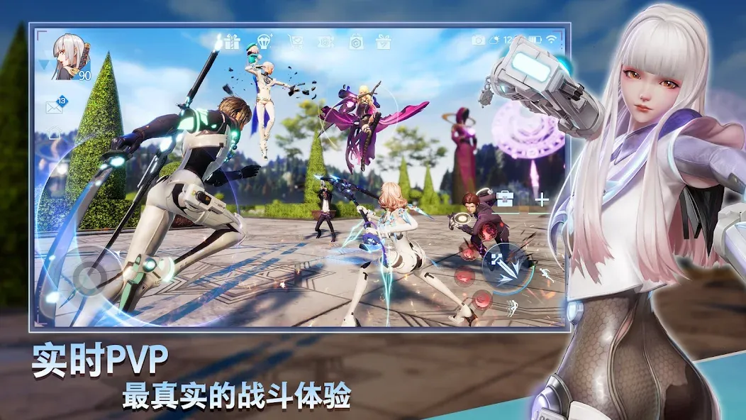 Dragon Raja screenshot 5