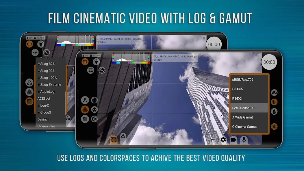 mcpro24fps manual video camera screenshot 5