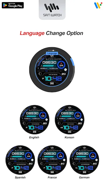SamWatch Digital II screenshot 7