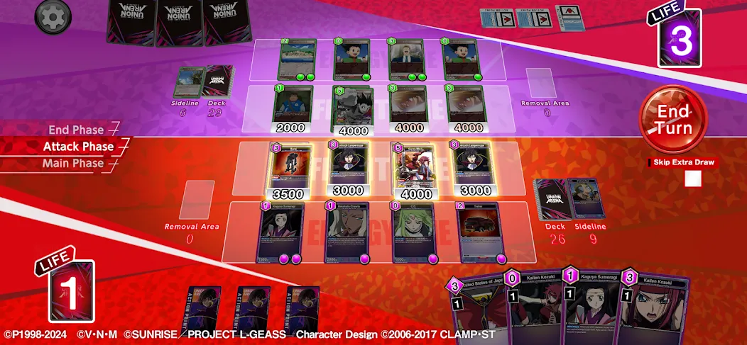 UNION ARENA Tutorial App screenshot 4