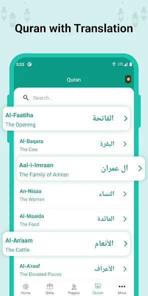 Islamic World - Athan Times screenshot 6