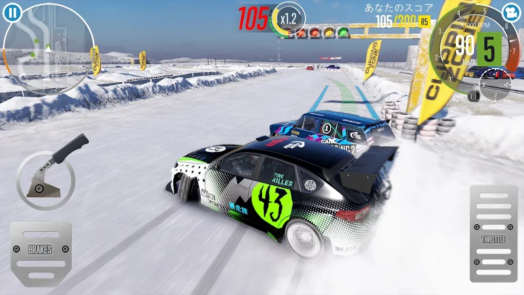 カー・エックス・ドリフト・レーシング・ツ screenshot 6