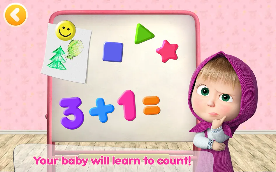 Masha and the Bear: Baby Game screenshot 17