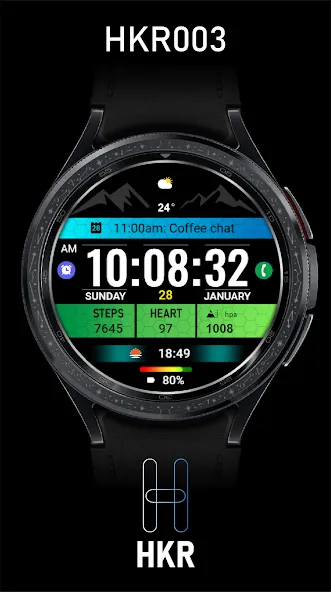 HKR003 screenshot 1