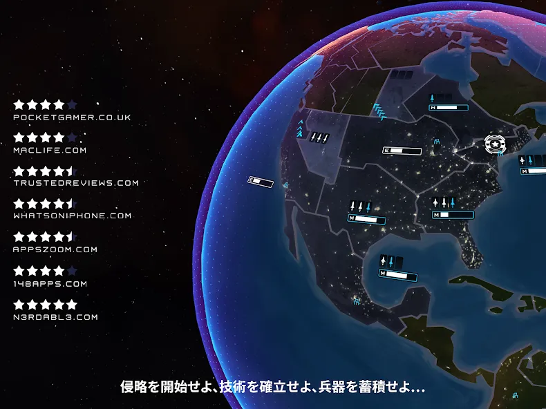 First Strike: Classic screenshot 8
