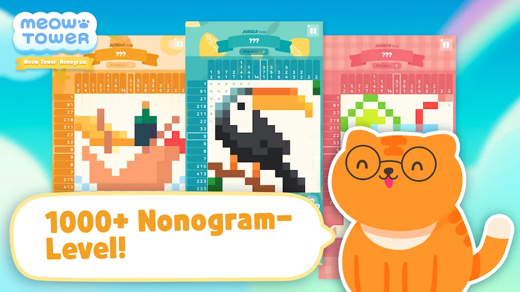 Miau-Turm - Nonogramm-Rätsel screenshot 7