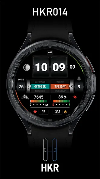 HKR014 screenshot 1