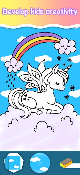 Drawing Princess Coloring Game screenshot 2