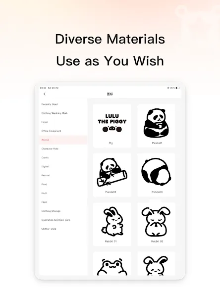 Print Master screenshot 9