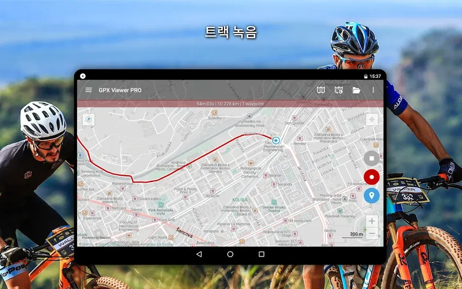 GPX Viewer PRO: 하이킹 & 자전거 타기 screenshot 11
