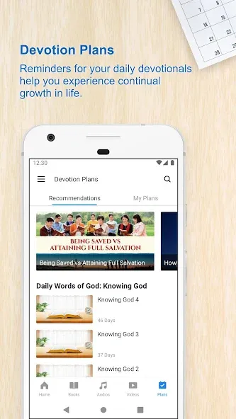 The Church of Almighty God screenshot 5