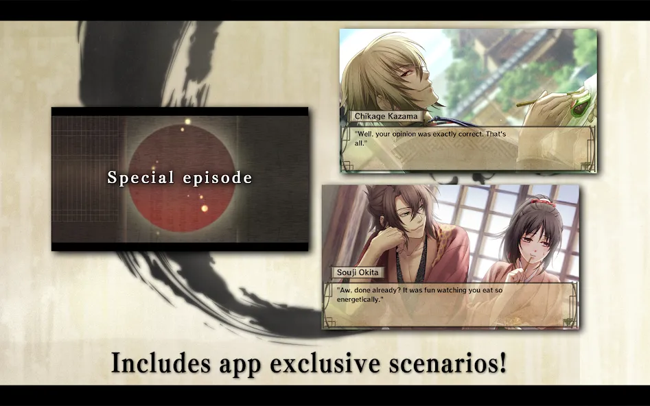 Hakuoki: Premium Edition screenshot 4