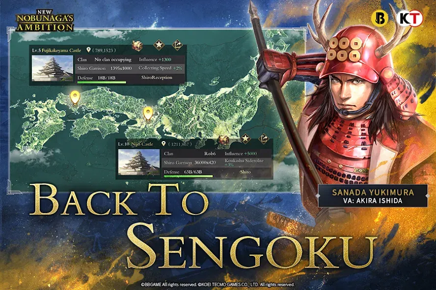 New Nobunaga's Ambition screenshot 3