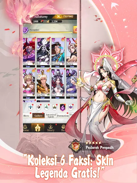 Idle Immortal : Mythic Clash screenshot 13