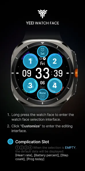 Colorful spin: Watch Face screenshot 1