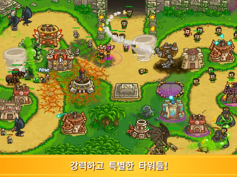 Kingdom Rush Frontiers TD screenshot 14
