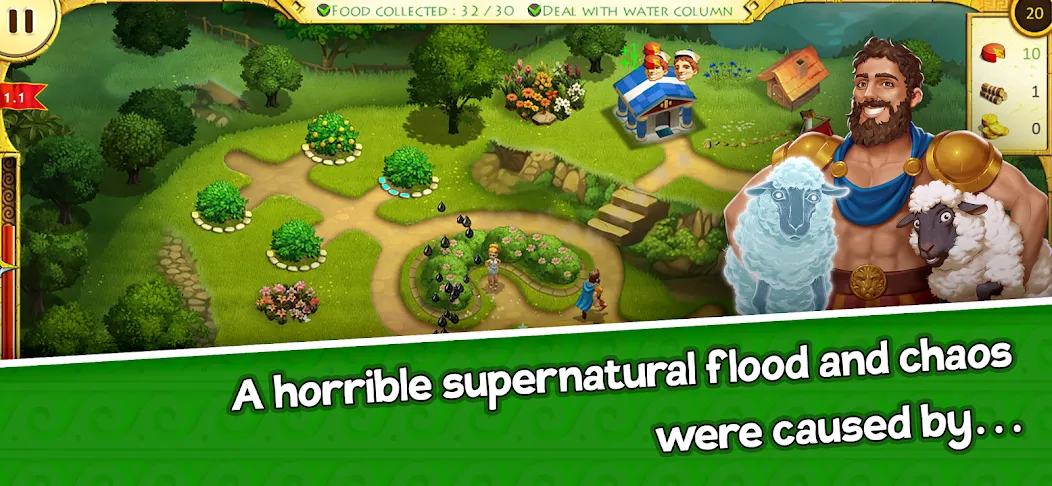 12 Labours of Hercules XVIII screenshot 8