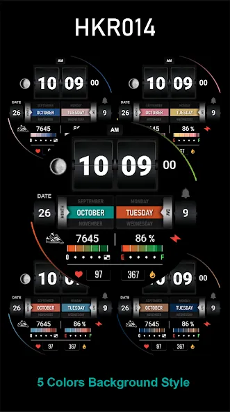 HKR014 screenshot 4