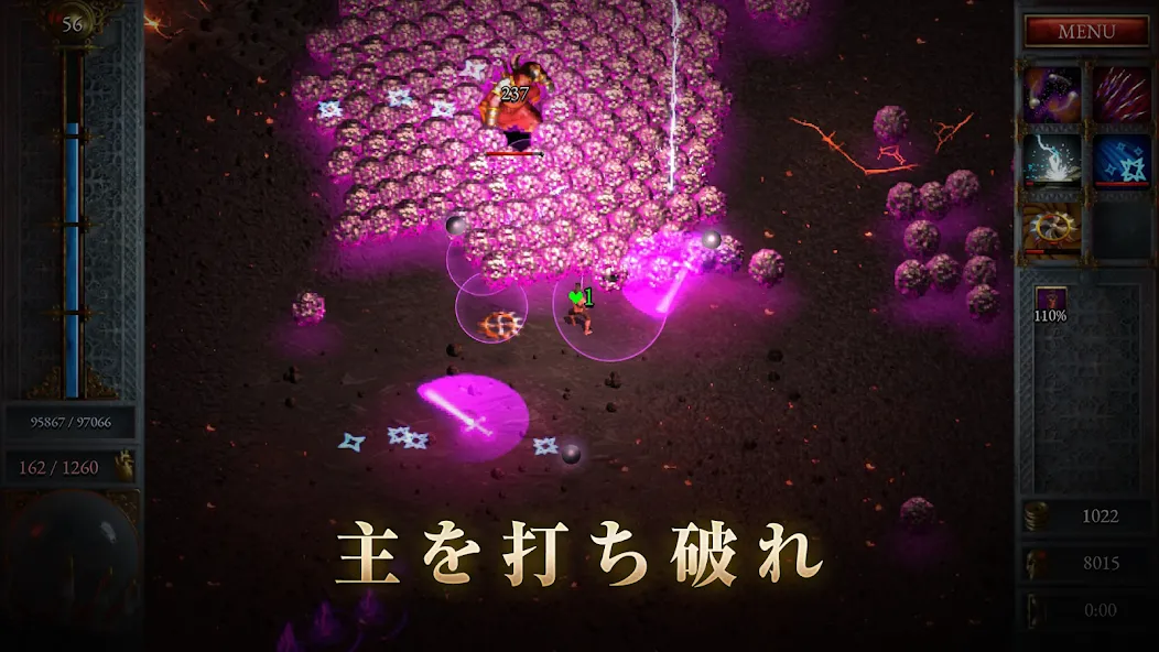 Halls of Torment: Premium screenshot 6