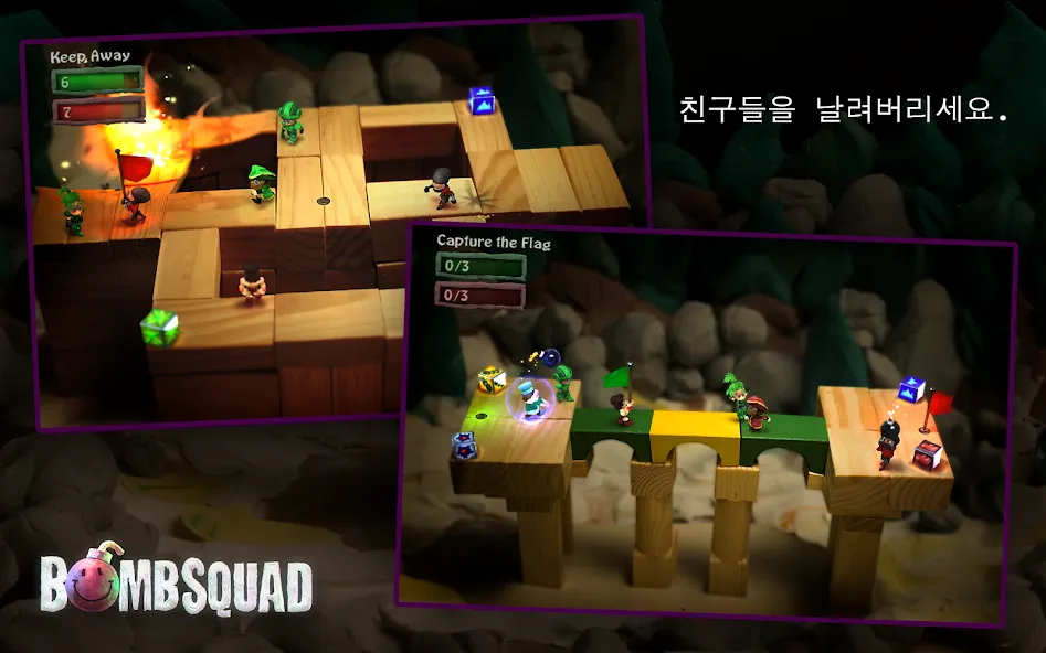 BombSquad screenshot 1