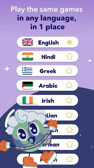 Parlini Land Kids Language App screenshot 2