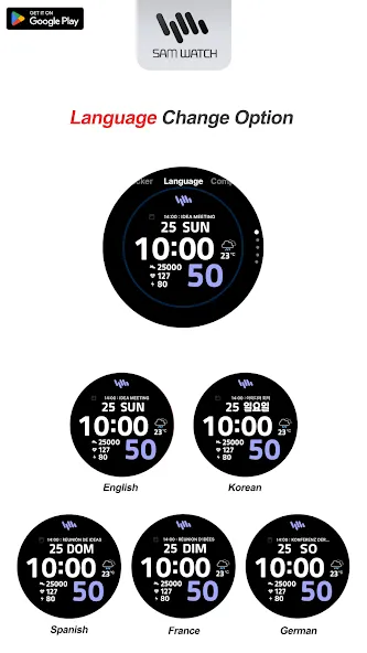 SamWatch Big C screenshot 6