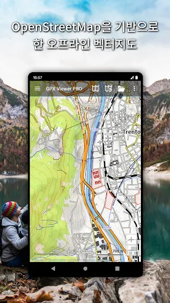 GPX Viewer PRO: 하이킹 & 자전거 타기 screenshot 2