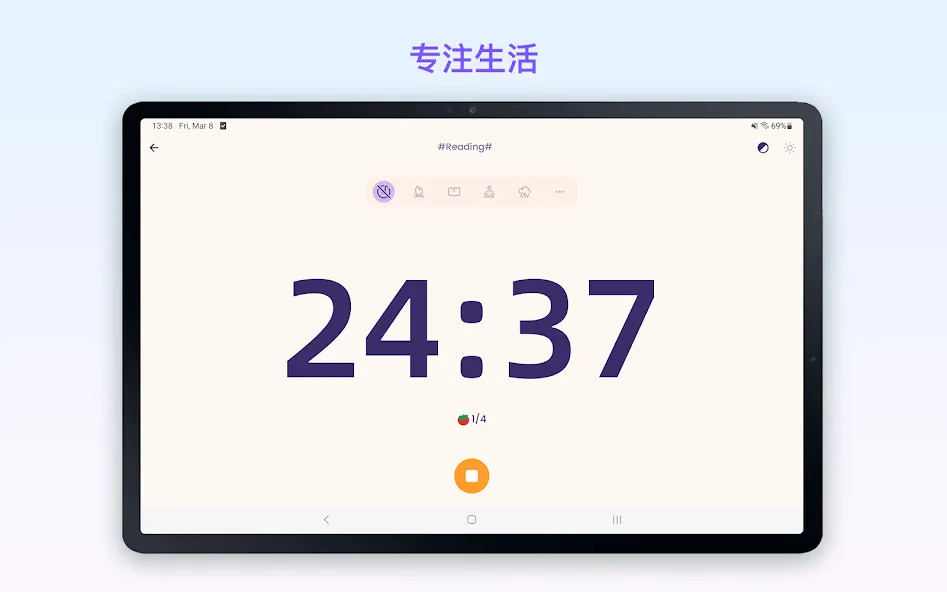 Planner Pro - Daily Calendar screenshot 11