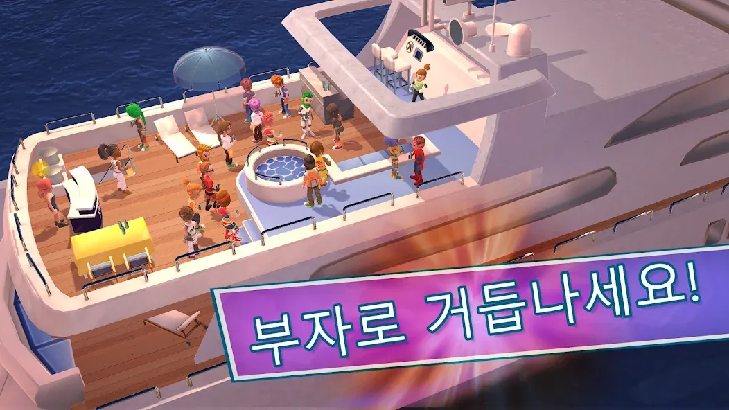 Youtubers Life:비디오시뮬레이션블로그이야기 screenshot 5
