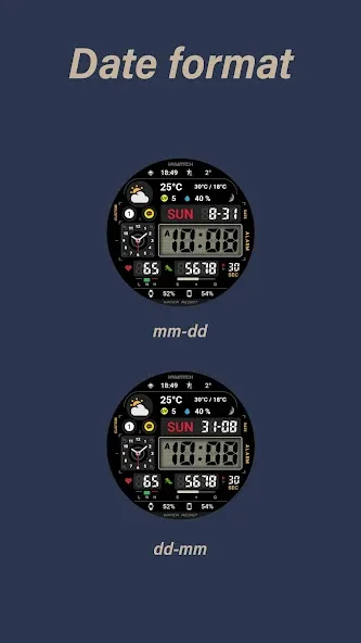 HMK WD241 screenshot 6