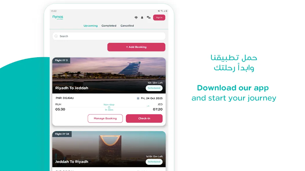 flynas screenshot 12
