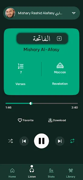 Quran Player Audio Offline screenshot 2