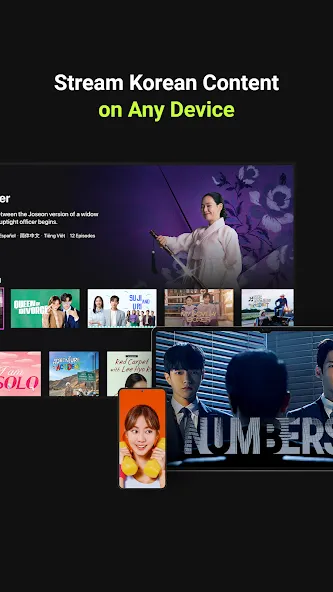 KOCOWA+: K-Dramas & TV screenshot 4
