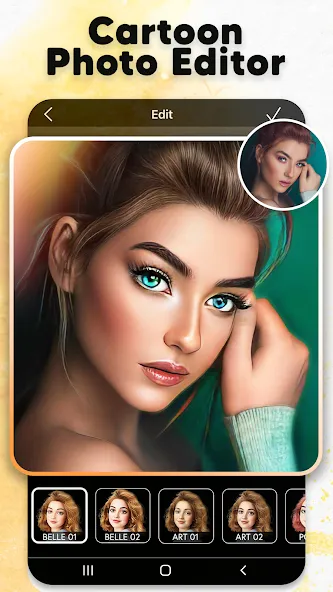 Cartoonify: 卡通照片编辑器 screenshot 7