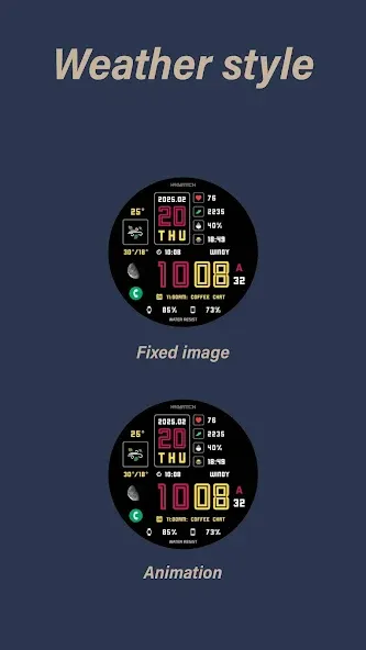 HMK WD108 screenshot 2