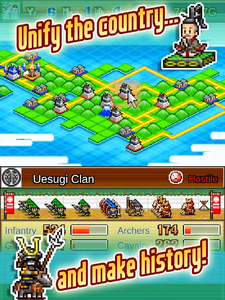 Ninja Village screenshot 9