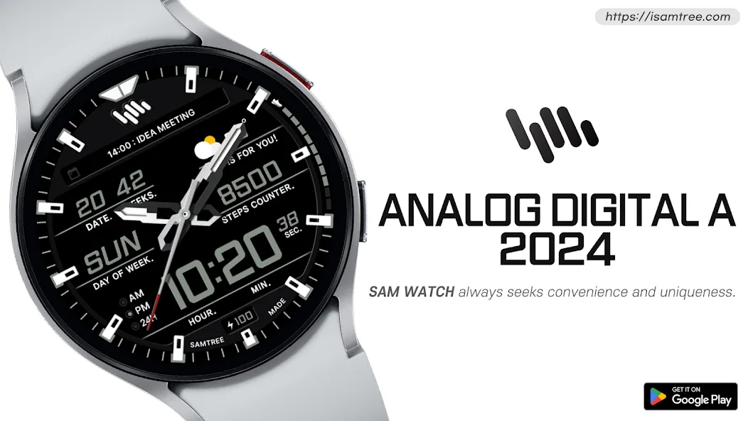 SamWatch AD A 2024 screenshot 1