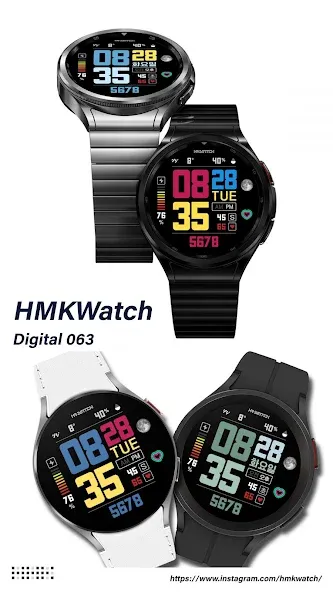 HMKWatch Digital 063 screenshot 1
