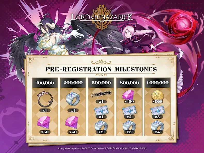 Lord of Nazarick screenshot 12